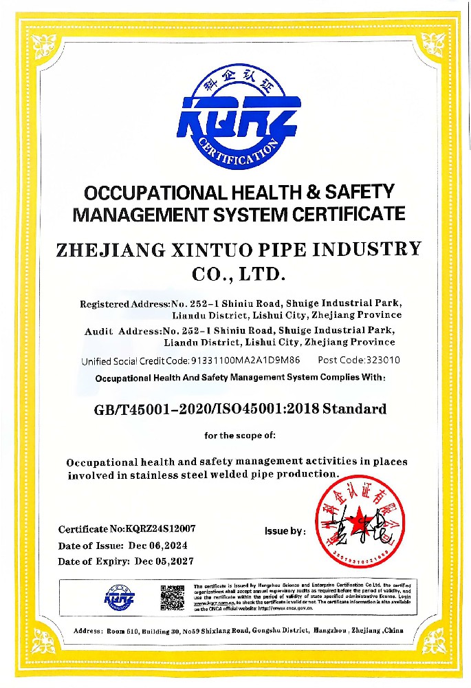 IS045001:2018 Certification